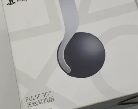 PlayStation 索尼PS5 PUL...