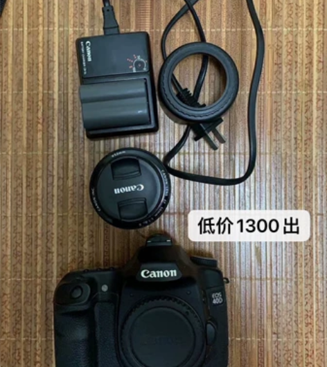 佳能单反相机Eos40d 85新  无修正...