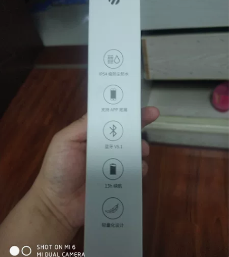 EDIFIER/漫步者 W200BT颈挂版...