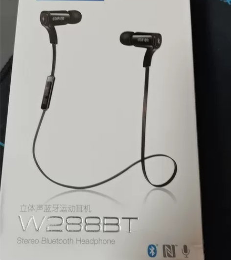 EDIFIER漫步者耳机W288BT黑色，...