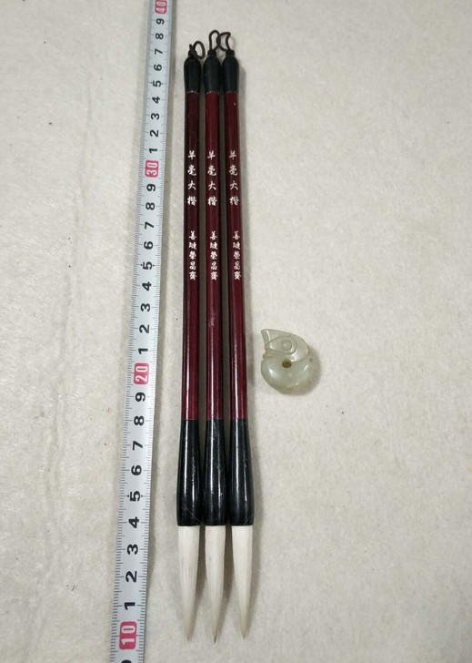 善琏荣昌斋《羊毫大楷》三支，精选实木笔杆有...