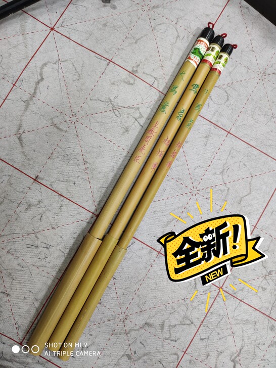 8090年代老笔，没有任何人造纤维，好用耐...