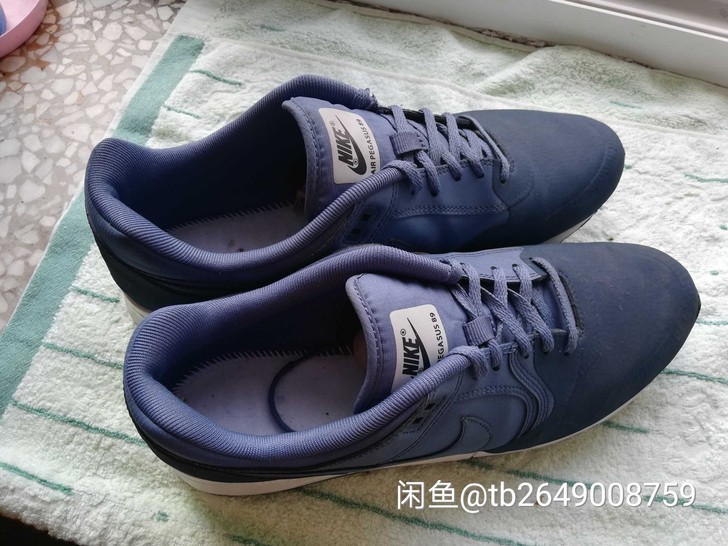 nike air pegasus 89PR...