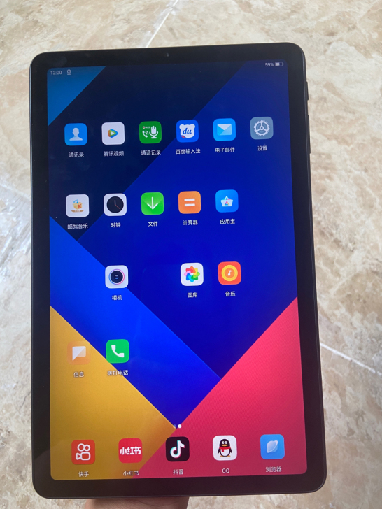 酷比魔方 iPlay40全贴合10.4英寸...