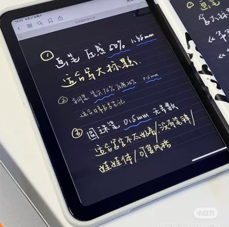 个人租平板,一台起租 苹果iPad 苹果笔...