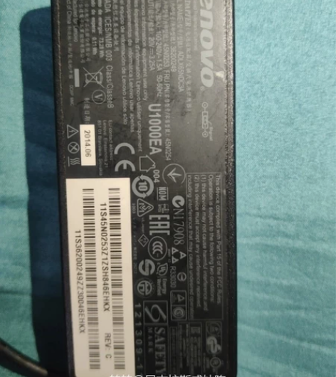 联系笔记本充电器,65w,9.8新使用没几...