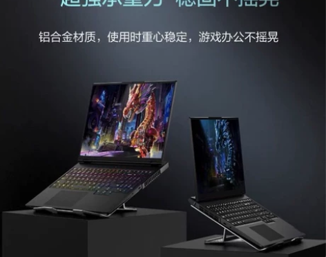 店铺倒闭了，朋友进了很多个备用笔记本支架，...