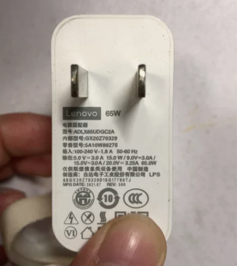 二手原装联想65W typec接口电源适配...