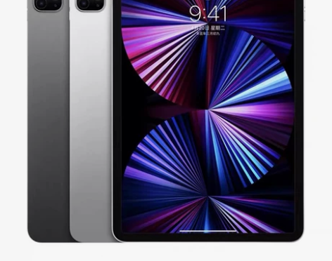 【慢收】ipad pro2021款11寸，...