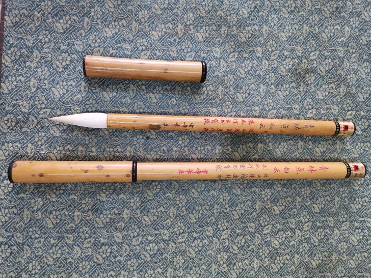 90年代生产老款毛笔纯狼毫纯羊毫大师工艺、...