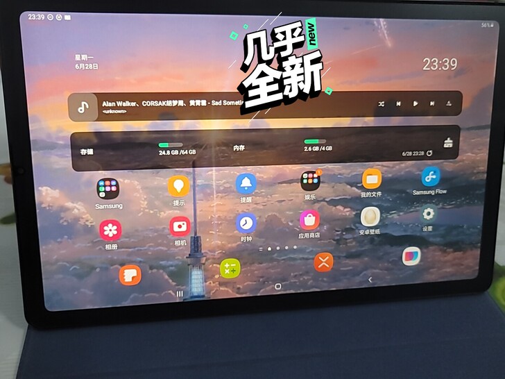 三星平板电脑 S6lite 4g+6...