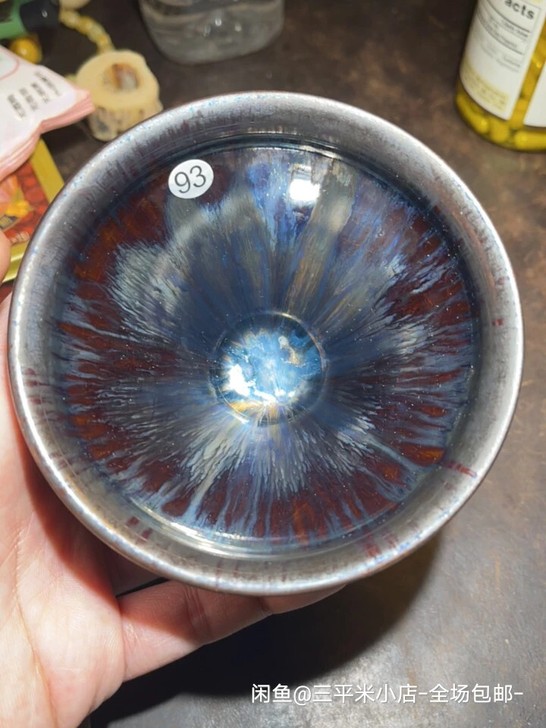 龙窑柴烧建盏七彩窑变