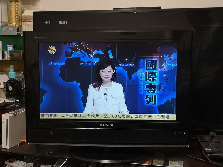 康佳26英寸电视,功能完好,闲置无用