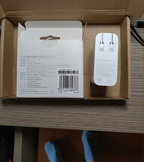 小米 原装65W线充套装快充版2A1C适用...