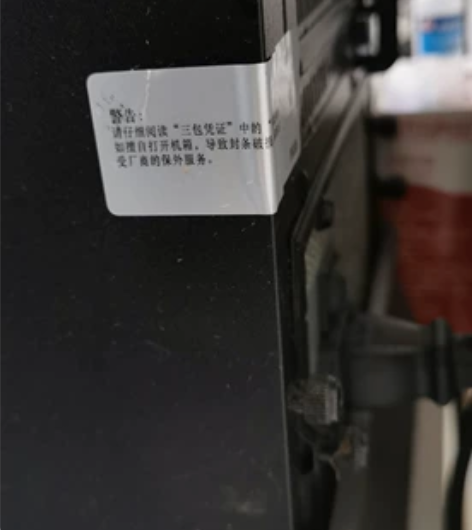 雷神911黑武士  设计师专用，大型游戏4...