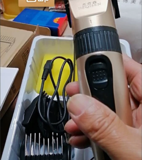 全新清仓处理充电式静音理发器电推剪剃头刀电...