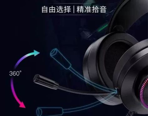 惠普 GH10 GS电脑耳机头戴式有线耳麦...