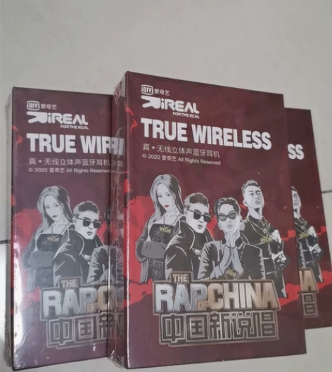 爱奇艺蓝牙耳机，全新未拆封，音效不错，只有...