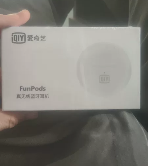 爱奇艺真无线蓝牙耳机，全新未拆封！ 感兴趣...