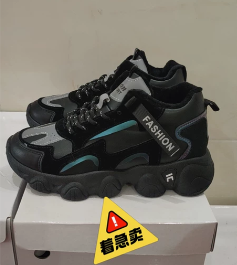 免费送全新38码【加绒】老爹鞋36码37码...