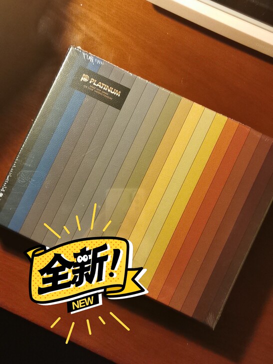 日本PLATINUM白金彩色毛笔20色套装...