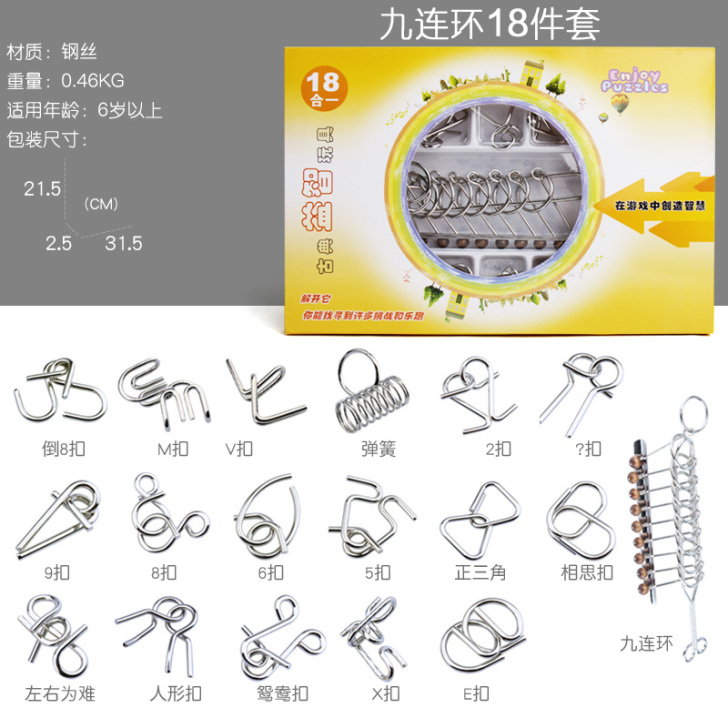 cheerbb/橙爱 解锁玩具