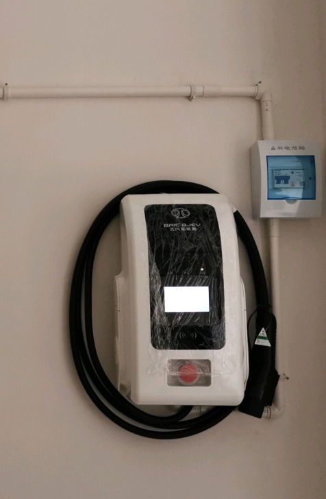 7kw上海挚达充电桩，枪线5米，可以连接平...