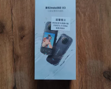 影石Insta360 one x3全新相机...