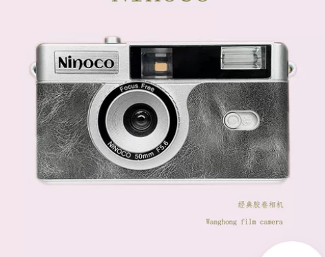 135Ninoco傻瓜胶卷相机柯尼卡C35...
