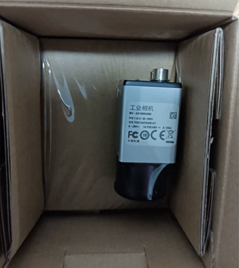 全新大华工业相机，130万全局黑白，A31...