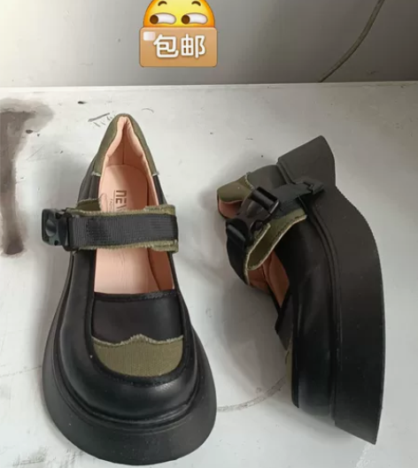 30元包邮全新36码黑色厚底大头小皮鞋玛丽...