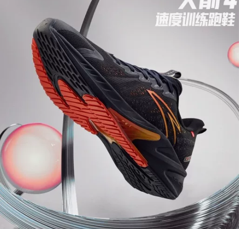 安踏火箭鞋4丨缓震跑鞋男女秋冬新款速度训练...
