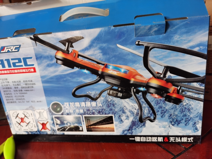 四通道全方位遥控四轴飞行器,礼品,全新原包...