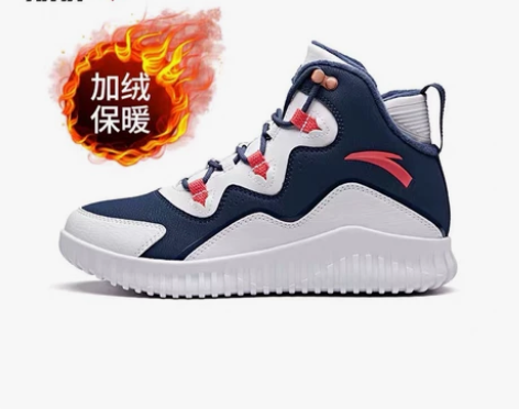安踏加绒运动鞋 绒绒非常暖和，36.5码 ...