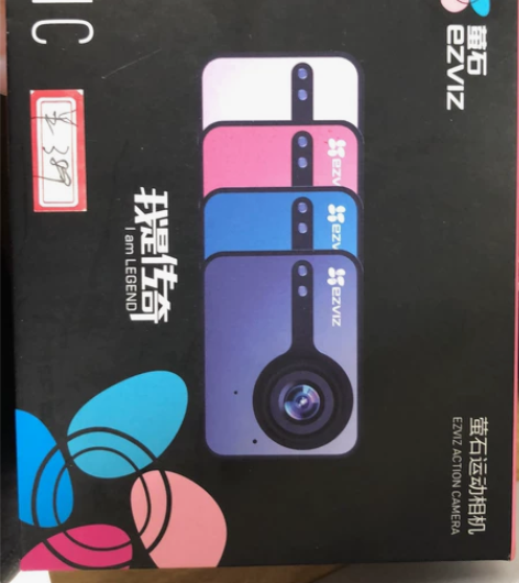 行车记录仪/运动相机/萤石s1c 全新未拆...