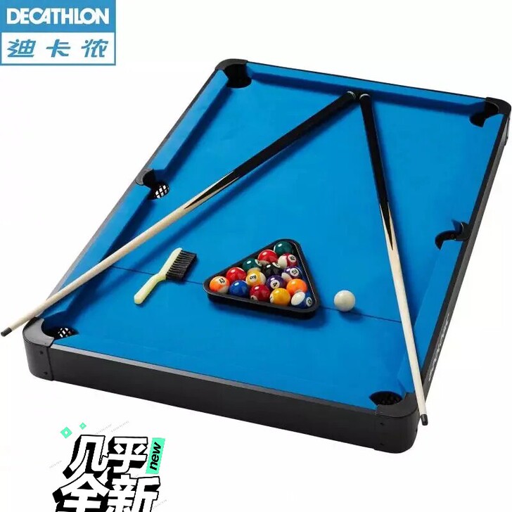 迪卡侬MINI台球桌 休闲娱乐迷你家庭桌球...