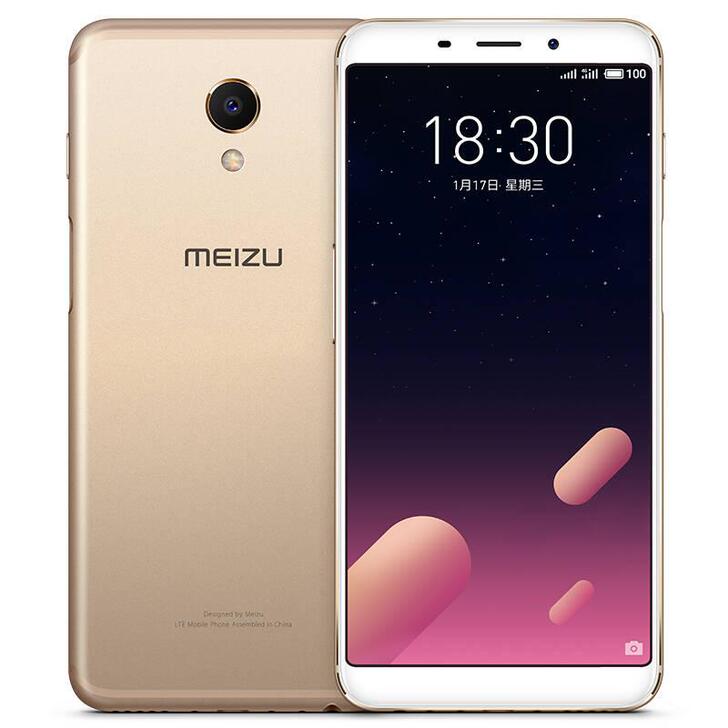 二手Meizu/魅族魅蓝S6全网通4G全面...