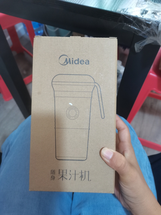 美的（Midea）榨汁机家用多功能小型便捷...