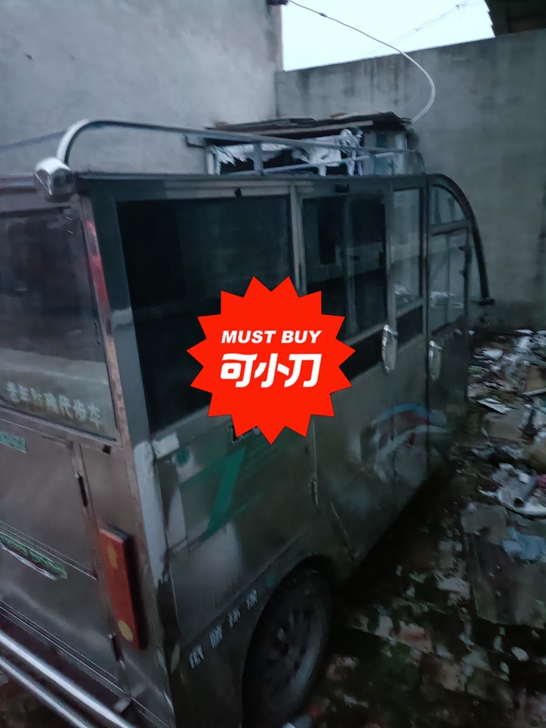 燃油五挡三轮车不骑了卖