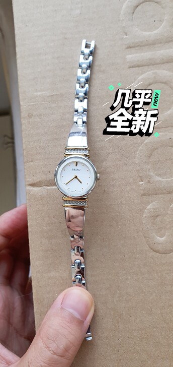 精工机械女表 网购