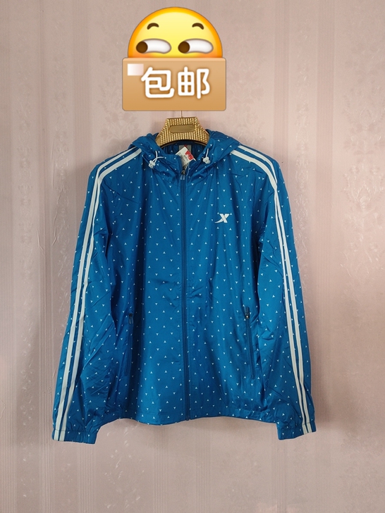 全新特步双层风衣彩兰色，荧光绿，两个颜色，...