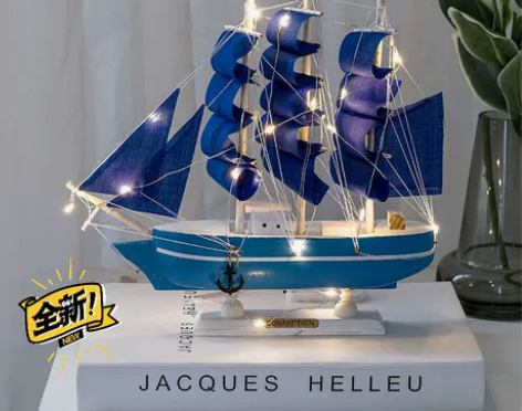 帆船模型摆件带灯木质工艺船一帆风顺男毕业生...