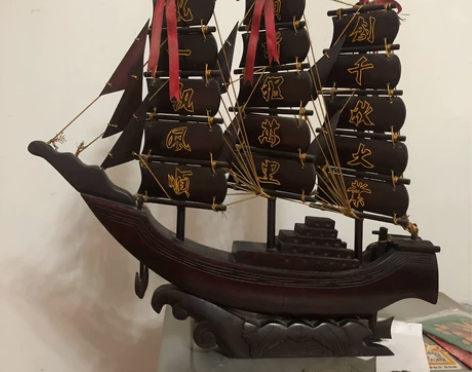 大约45*50cm。红木雕刻 梨花木 最好...