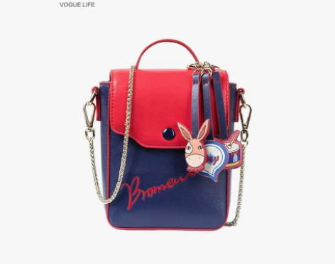 bromen bags/不莱玫 女士包 6...