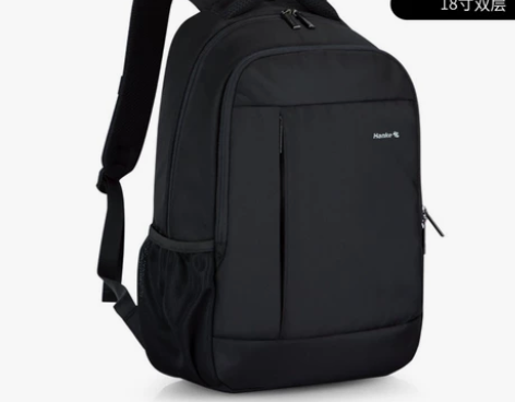 汉客18寸双层双肩包 8-9成新 原价14...