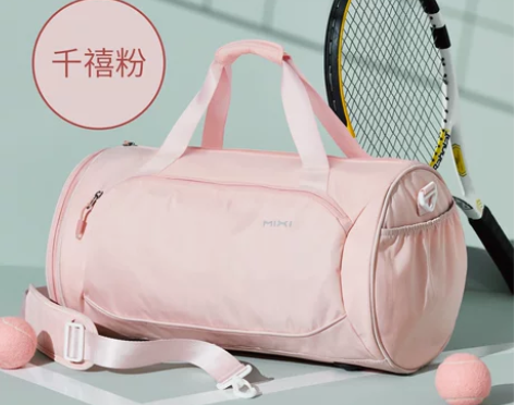 ?米熙干湿分离健身包大运动包男短途旅行包女...