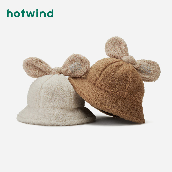 Hotwind/热风 帽子2020冬款，卡...
