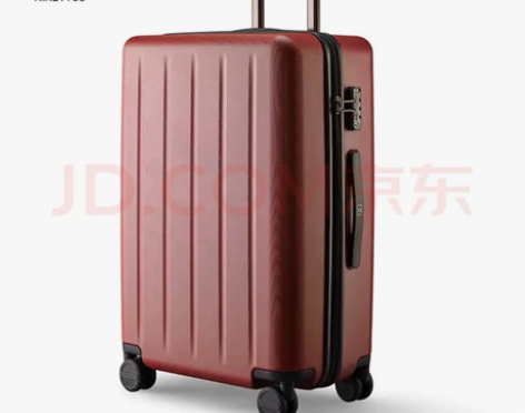 90分行李箱 PC旅行箱男女 静音万向轮2...