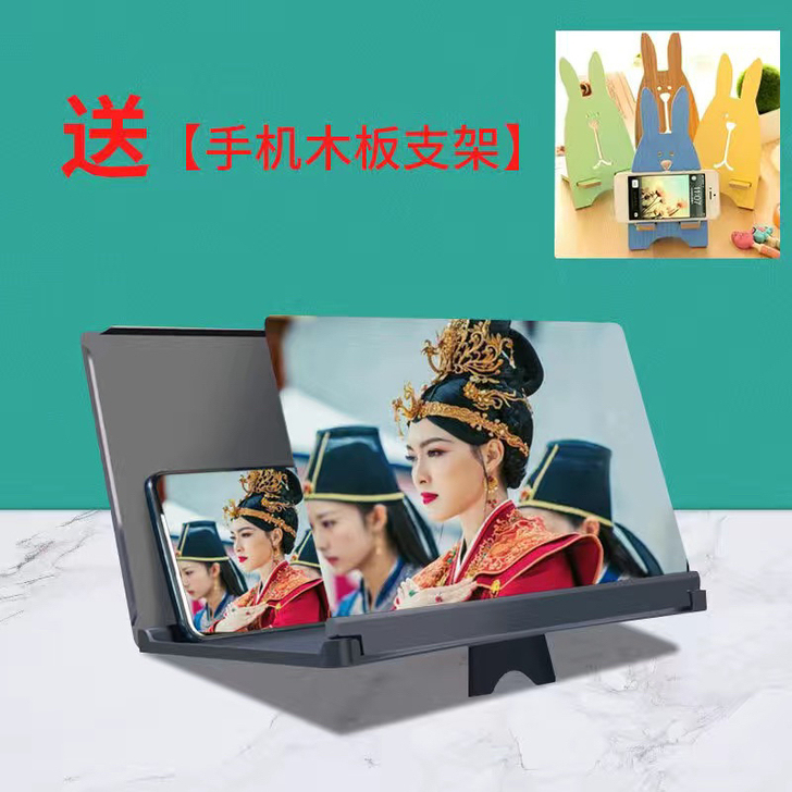 【品牌】全新 10D手机高清屏幕播放器手机...
