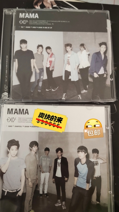 EXO MAMA专辑 K##amp；amp...